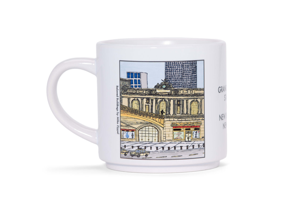 Custom mug grand central station