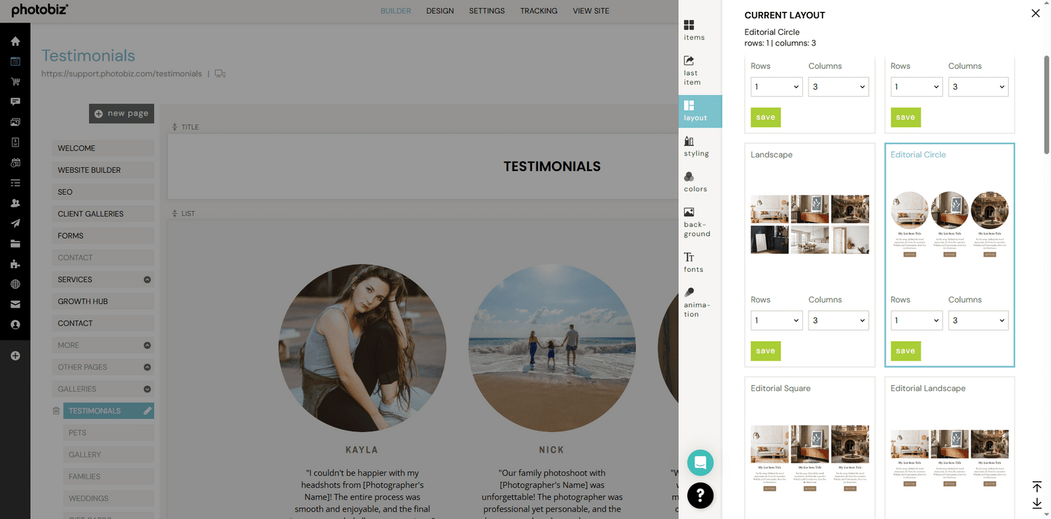 How To Change List Block Layout - PhotoBiz Knowledge Base