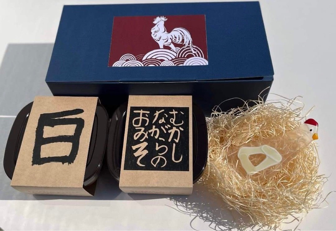 醸し処ひふみ と Izumi glass studio 浜の味噌ギフトセット- Seashore
